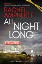 All Night Long - Preview