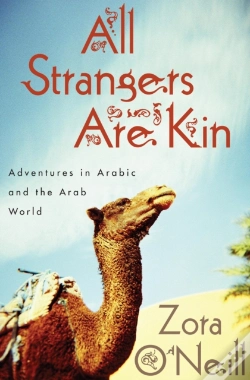 Capa do artigo All Strangers Are Kin