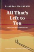 All That'S Left To You