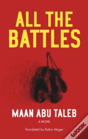 Capa do artigo All The Battles