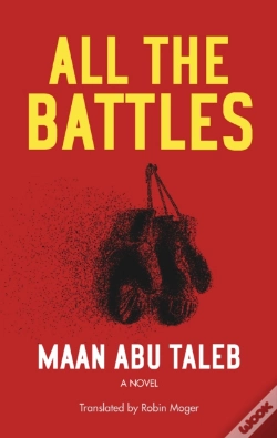Capa do artigo All The Battles