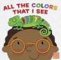 All The Colors That I See - Preview