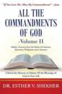 All The Commandments Of God-Volume Ii: U - Preview