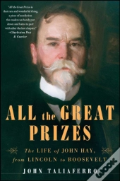 All The Great Prizes