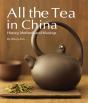 All The Tea In China - Preview
