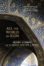 All The World An Icon - Preview
