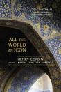 All The World An Icon - Preview