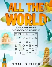 All The World