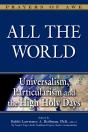 All The World - Preview