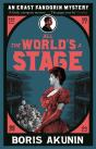 All The World'S A Stage - Preview