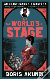 Capa do artigo All The World