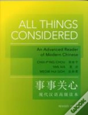 Capa do artigo All Things Considered