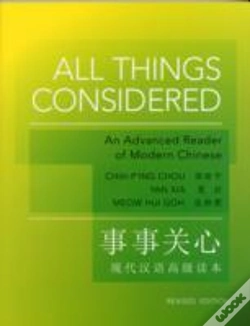 Capa do artigo All Things Considered