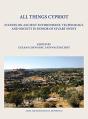 All Things Cypriot - Preview