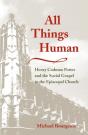 All Things Human - Preview
