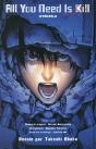 All You Need Is Kill Integral Edition Anniversaire - Preview