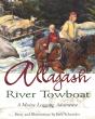 Allagash River Towboat - Preview