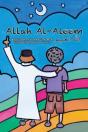 Allah Al-Aleem - Preview