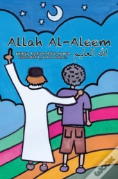 Allah Al-Aleem