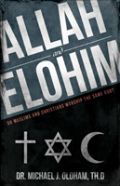 Allah And Elohim