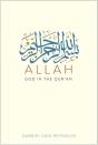 Allah - Preview