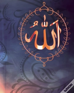 Capa do artigo Allah - Muslim Wedding Guest Book