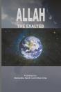 Allah The Exalted - Preview