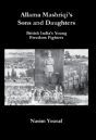 Allama Mashriqi'S Sons & Daughters - Preview