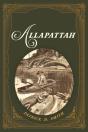 Allapattah - Preview