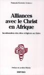 Alliances Avec Le Christ En Afrique - Preview