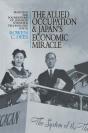 Allied Occupation And Japan'S Economic Miracle - Preview