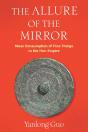 Allure Of The Mirror - Preview