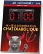Almaniak Chat 1 - Humain 0 2019 - Preview