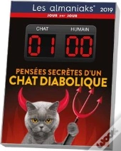 Almaniak Chat 1 - Humain 0 2019
