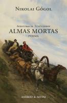 Almas Mortas