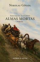 Almas Mortas