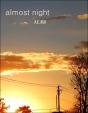 Almost Night - Preview