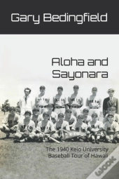 Aloha And Sayonara