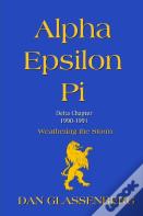 Alpha Epsilon Pi (Delta Chapter 1990-1991)