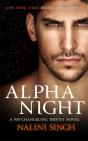Alpha Night - Preview