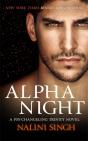 Alpha Night - Preview