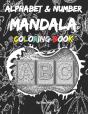 Alphabet & Number Mandala Coloring Book - Preview