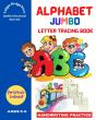 Alphabet Jumbo Letter Tracing Book - Preview