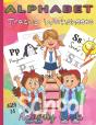 Alphabet Tracing Worksheets - Preview