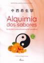 Alquimia dos Sabores - Preview