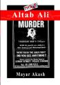 Altab Ali Murder - Preview
