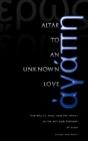 Altar To An Unknown Love - Preview