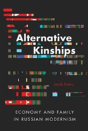 Alternative Kinships - Preview
