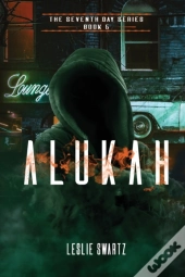 Alukah