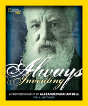 Always Inventing - Preview